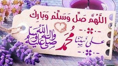 #سورة# النساء بصوت جميل يريح القلب