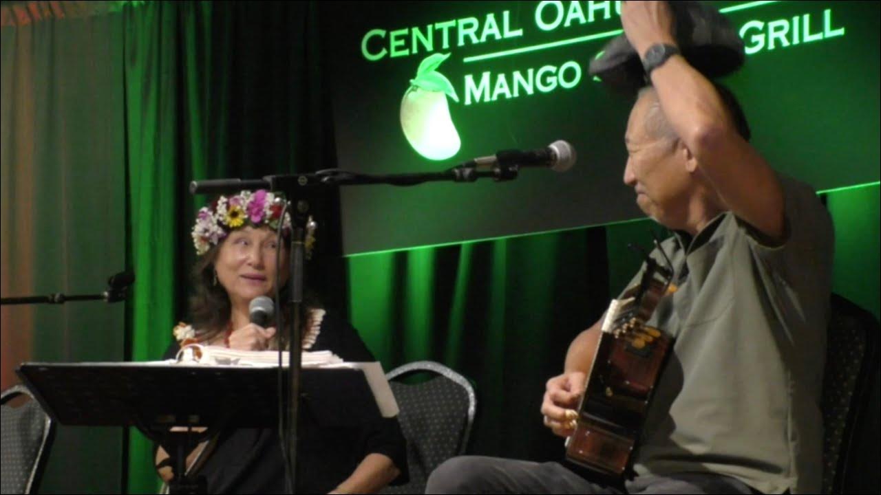 To Be With You Gordon Kim & Gail Mack Gordon's Last Performance at