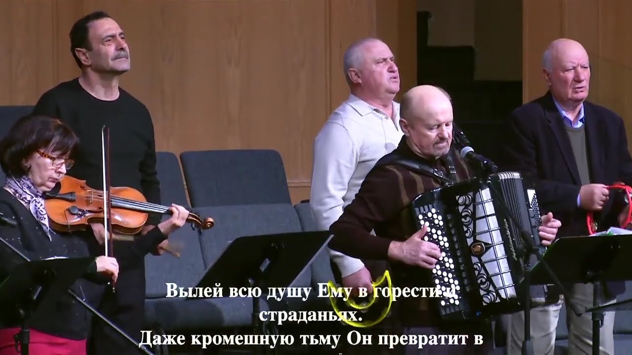 February  15, 2026 6 PM