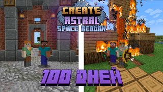 МЫ прожили 100 ДНЕЙ в МАЙНКРАФТЕ С модом CREATE ► 1 ЧАСТЬ