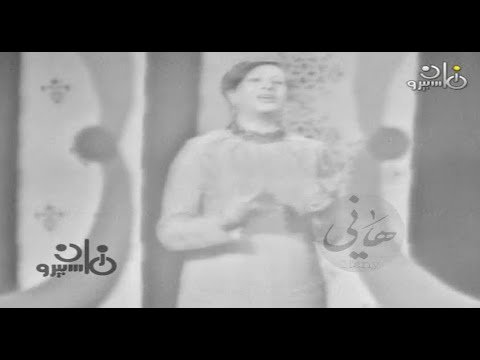 حبيت يا قلبـى دور عصمت عبد العليـم