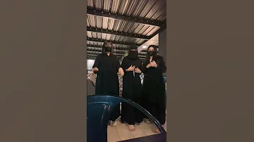 اجمل رقص بنات السعوديه لايفوتك 