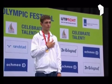 არენა - ევროპის ახალგაზრდული ოლიმპიური ფესტივალი