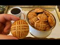 حلوى سهلة واقتصادية وسريعة التحضير للعيد Easy And Economical Biscuits حلوى سهلة واقتصادية وسريعة التحضير للعيد Easy And Economical Biscuits