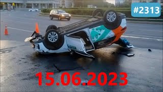 ☭★Подборка Аварий и ДТП от 15.06.2023/#2313/Июнь 2023/#дтп #авария