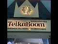 Тейка Бум/Teika Boom/ Ксюши Бородиной