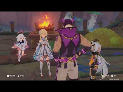 原神　キャラストーリー2