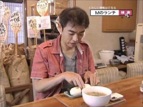 Mのランチ 北摂シティライフ7月後半 ガッツ うまい米 橋本 Youtube