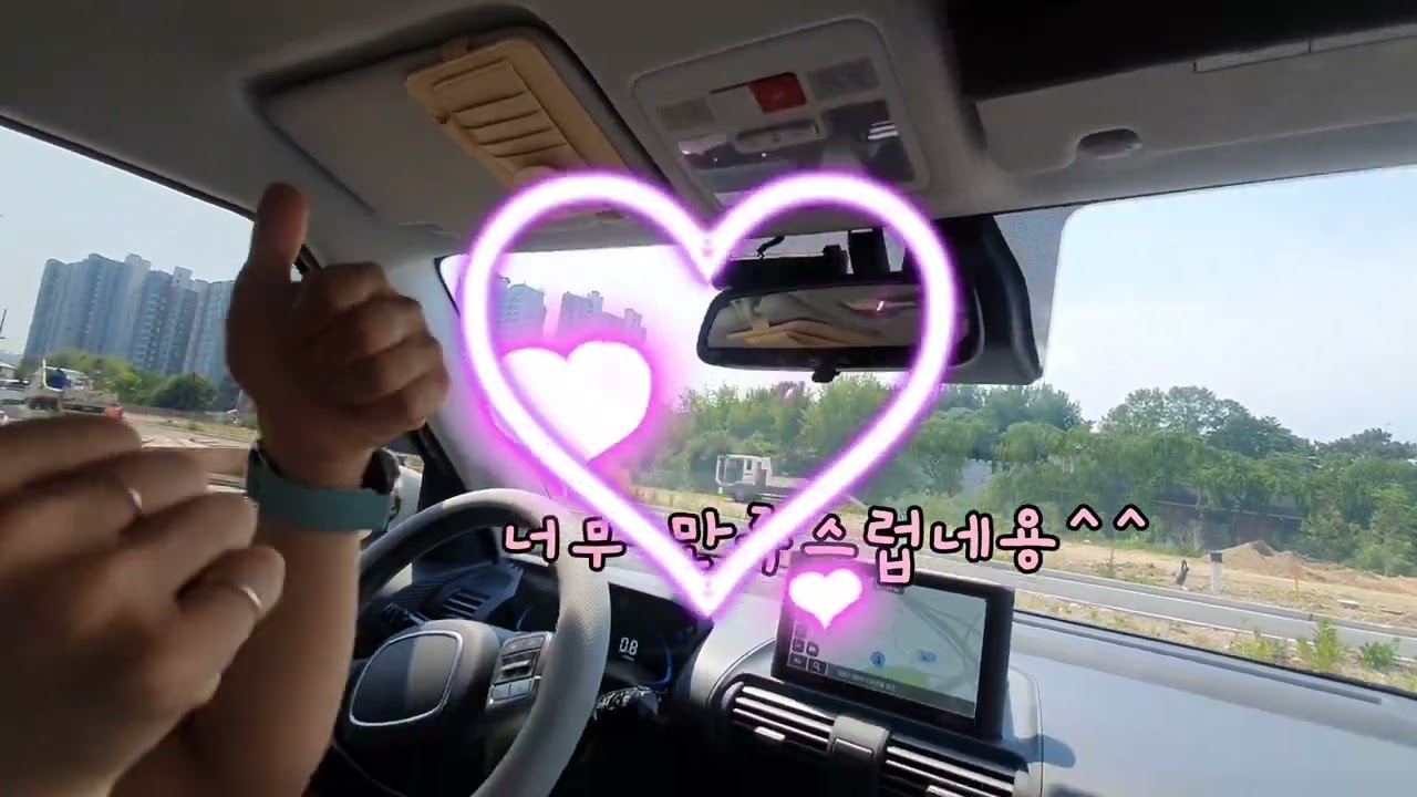 ♡캐스퍼 꾸미기 ♡