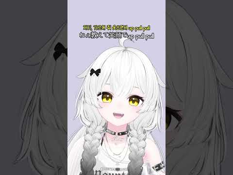 차가운 상어 아가씨 モエチャッカファイア Cover