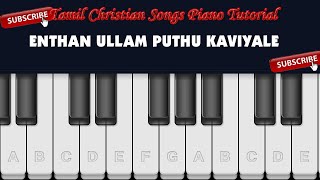 Video thumbnail of "Enthan Ullam Puthu Kaviyale Keyboard Notes"