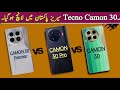 Tecno camon 30 vs tecno camon 30 pro vs tecno camon 30 premier officially launched in pakistan