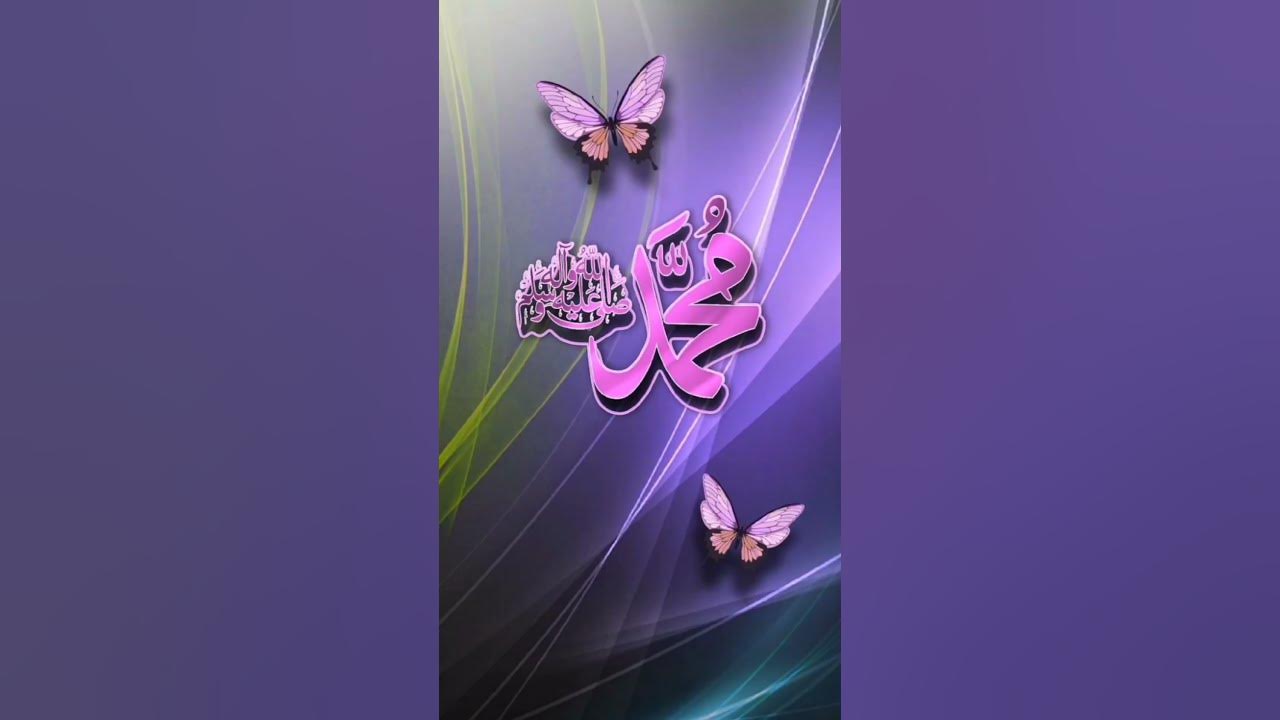 jab-ek-nabi-hai-ek-kuran-hai-unka-khuda-beiman-nahin-hai-youtube