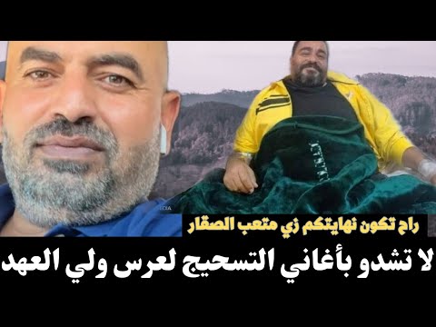 أردنيين وما ننظام ومهرك يا الاردن غالي