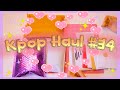 💗 Haul #34 💗 Cute Pins, lots of photocards, and Super Rookie merch lmao?!?