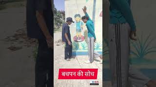 gaw ke 2 बुड़बक लड़का 😃😃😃😃😃😃😃😃😃😃😃😃😃😃😃😃😃