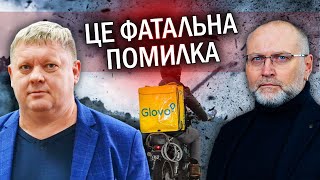 💣БОБИРЕНКО: Все! Із ЗСУ зняли останні ЗАБОРОНИ. Банкова ВІДРЕАГУВАЛА ДИВНО. Блінкен ВИДАВ ПРАВДУ