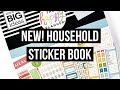 NEW December 2020 Release - Happy Planner Household Sticker Book Flip Through!