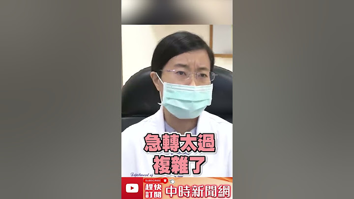 紅斑性狼瘡致死率極高 ！　醫師曝光關鍵誘發因子  @ChinaTimes - 天天要聞