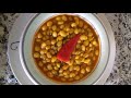 طبق اللوبيا أو الفاصوليا اللذيذ طبق اللوبيا أو الفاصوليا اللذيذ