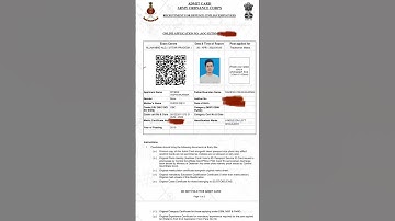 AOC admit card 2023