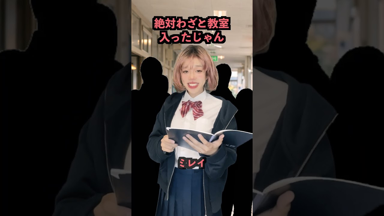 着替え見ちゃって、ヘンタイ扱いされた🥲