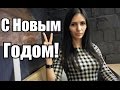 Как провести 31 декабря: фестиваль уличной еды. Vlog