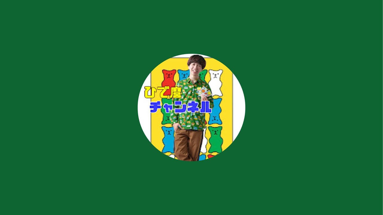 5/18-5/31 2週間分のホロスコープ星座占い配信！