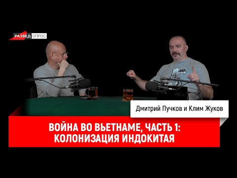 Видео: Сработал ли Тордесильясский договор?