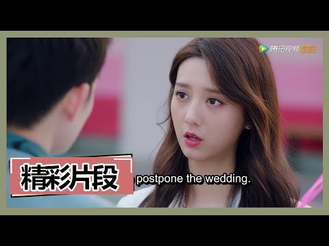 《国民老公第二季 Pretty Man S2》【精彩片段】不想耽误嘉木，相思只好忍痛分手独自承受癌症伤痛