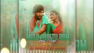 mola jholtu ram banye sambalpuri (cg remix) 2021 dj bablu and dj ashok ask 🎧⏩🔜 🎧, 🎶
