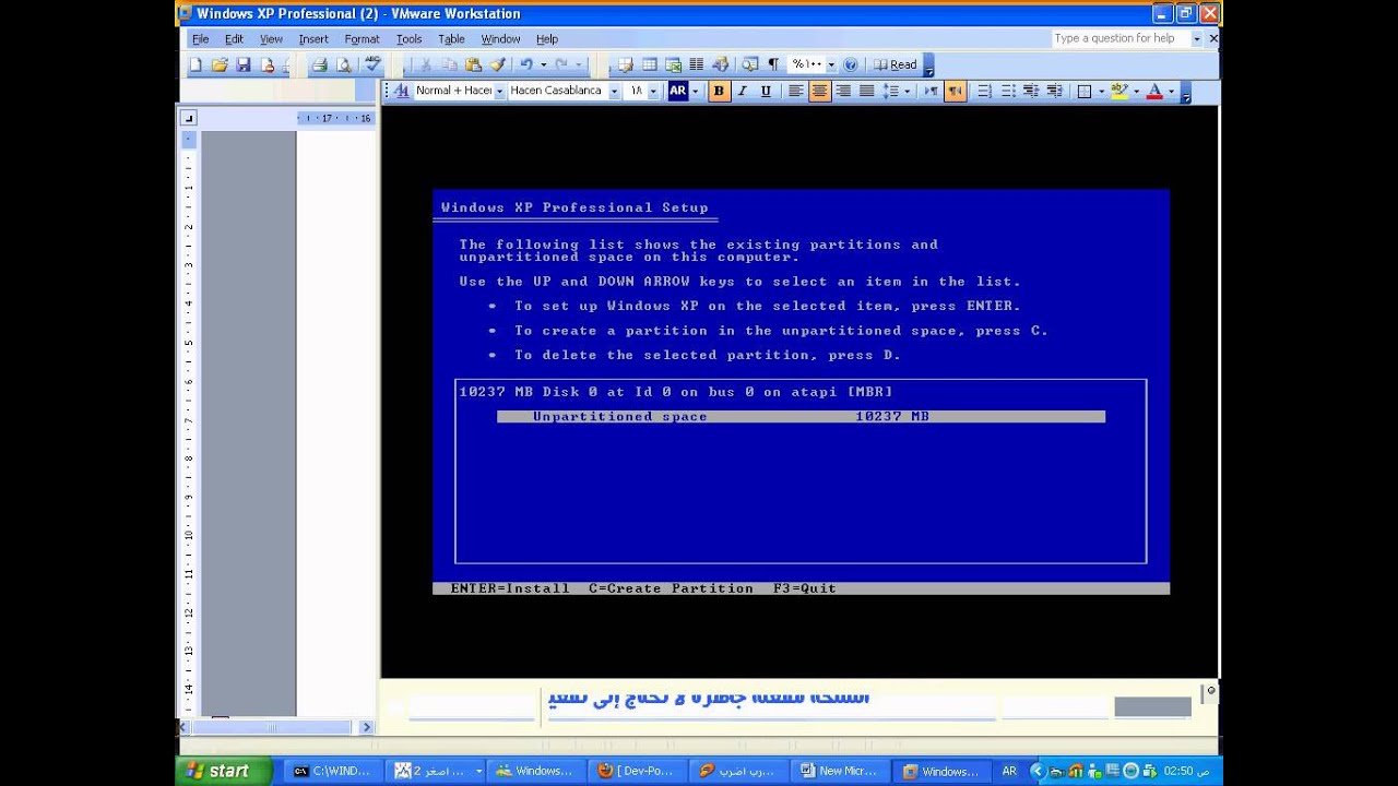 شرح تثبيت Windows Xp Service Pack 3 Part One Youtube