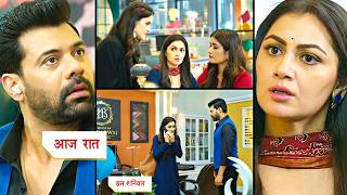 Tum Dena Saath Mera New Show Today Episode PROMO | Sriti Jha and Shabir Ahluwalia | 12th June 2026
