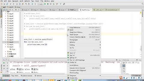python教程第02章并发编程&数据库&前端之第274课(ORM框架SQLAlchemy之relationship的使用)
