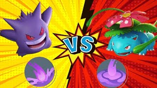 Sludge Bomb Vs Sludge Bomb Whose Sludge Bomb Is Best || Gengar Vs Venusaur Pokemon Unite || #pokemon