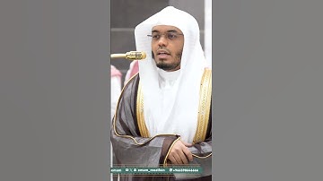 خشوع وتأثر أبكى المصلين بكاء يهز القلوب 💔 الشيخ #ياسر_الدوسري يتأثر بتلاوة ويبكي من خلفه! | #المصحف