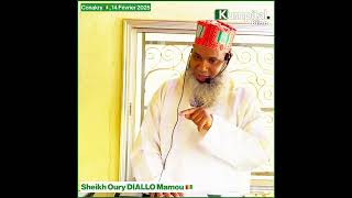 Bonne Question. Vraiment Ɓe Alaa Yurmeende. Sheikh Oury Mamou