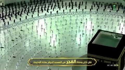 تلاوه خاشعة للشيخ عبدالله الجهني حفظه الله أواخر الزخرف . جديد 🆕📡🍏أبو تفاحه البلوشي🍎