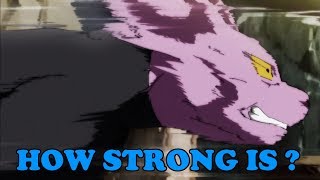 How Strong Is Dyspo? ドラゴンボール超