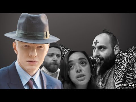 ბერას ე.წ \"მსხვერპლები\" / 08.03.2021 / სამნი \u0026 Co.