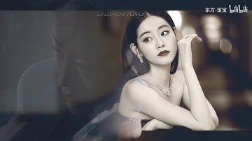 [Vietsub] Chúc Tự Đan | Chu Chỉ Nhược 周芷若 - Hắc Hóa Phải Ngầu