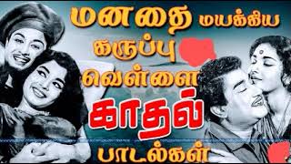 Video Download