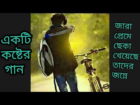 ভিডিও: দিনের সেরা গান. মিখাইলভ এবং ডিজিগান থেকে প্রেম-এনেস্থেশিয়া