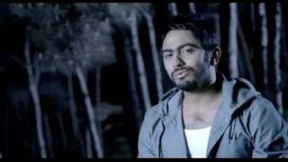 Karim Mohsen FT Tamer  Hosny - Mabnsash / كريم محسن - مبنساش