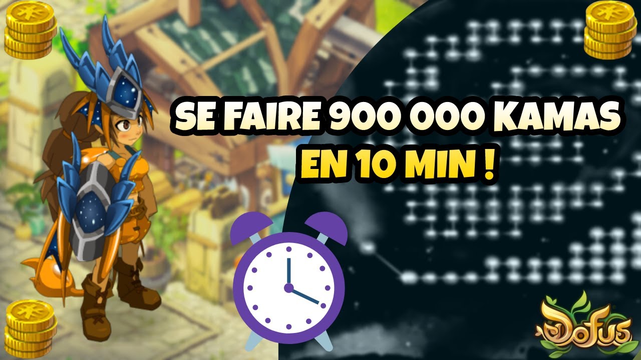 [DOFUS] Astuces kamas ultra rentable Les ressources de Frigost ! 900 000 kamas en 10 min