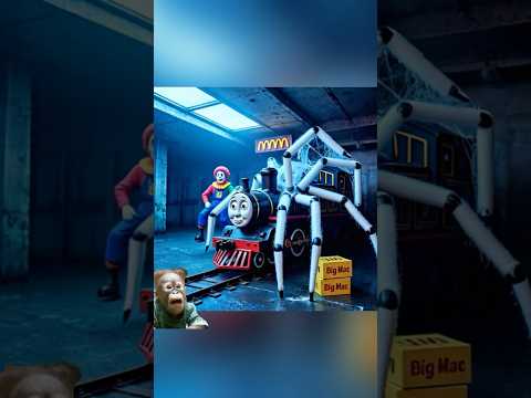 SPIDER Thomas Train
