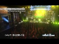 Tohoshinki - Why? (Keep Your Head Down) Live Music Lovers