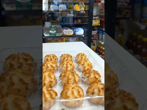 Пирожные кокосовые Pâtisserie Mathéo Kokosmakronen 175 г, видео 1
