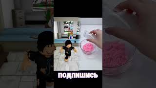 Всего одно предложение… и оно спасло мне жизнь в игре 💬🏃
