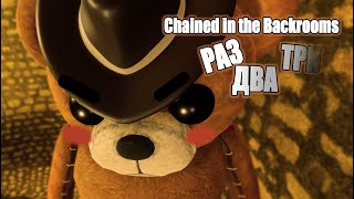 : Chained in the Backrooms |     #2